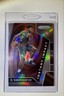 2019-20 Panini Prizm - Instant Impact De'Andre Hunter #4 Silver Prizm (RC)