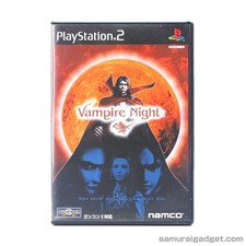 Vampire Night (Gunshooter) PS2 [Japanese NTSC-J] PlayStation 2 NAMCO 2001
