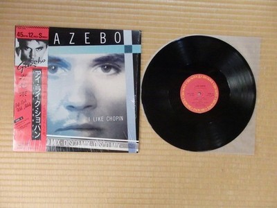 Gazebo   I Like Chopin 12AP 2768 Japan Shrink Obi