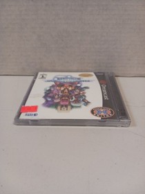 Phantasy Star Online for Sega Dreamcast (New/Sealed)