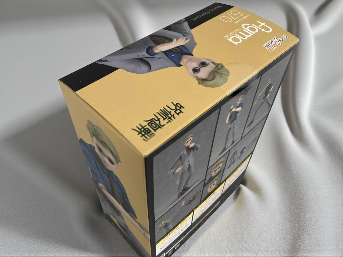 Figma Jujutsu Kaisen Kento Nanami #570 Action Figure Good Smile