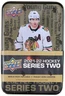 2021/22 Upper Deck Series 2 Hockey Retail Tin #SRF