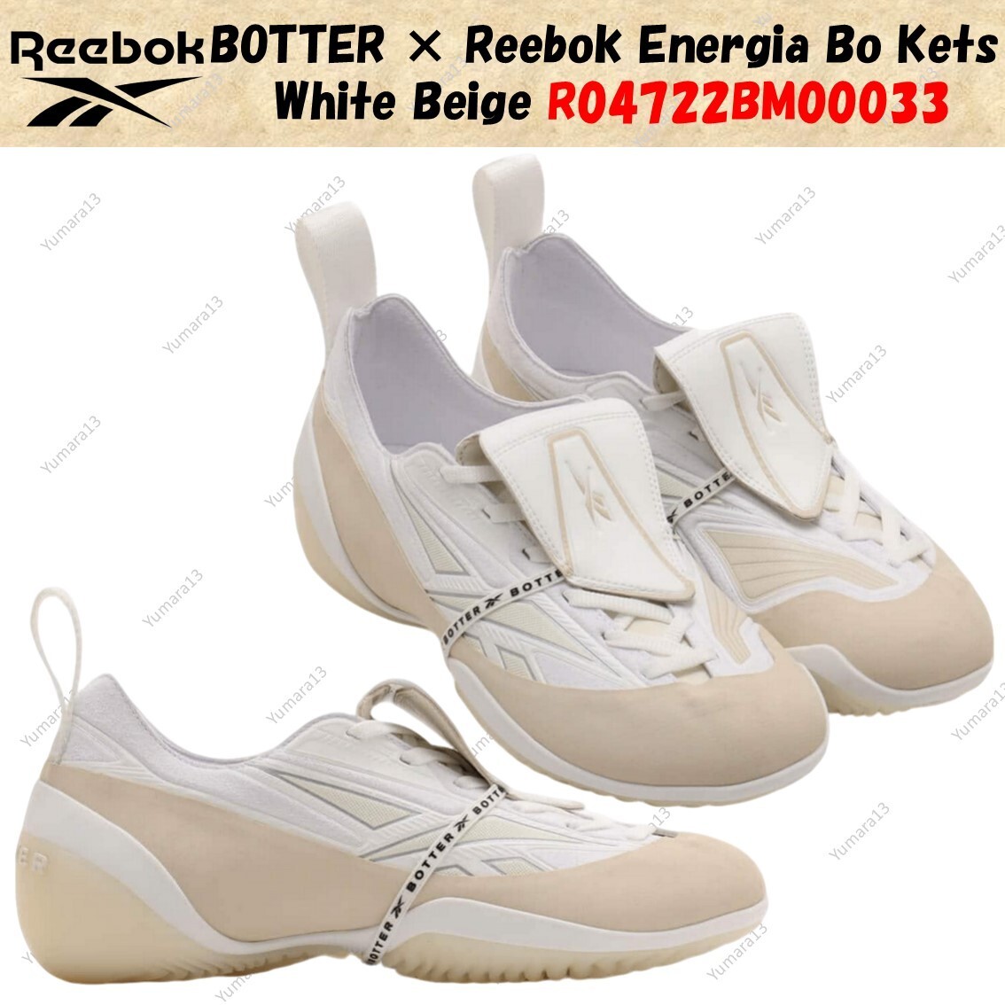 Reebok x Botter ☆ Energia Bo Kets 'White Beige' BOTTER × Reebok Energia Bo Kets White Beige R04722BM00033