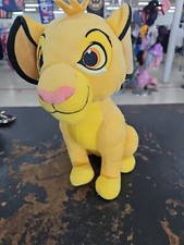 Simba Disney The Lion King Simba 11" Plush Stuffed Toy Animal