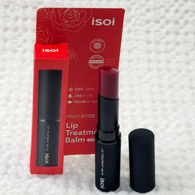  BTS V ISOI Bulgarian Rose Lip Treatment Balm Pure Red Color K-BEAUTY