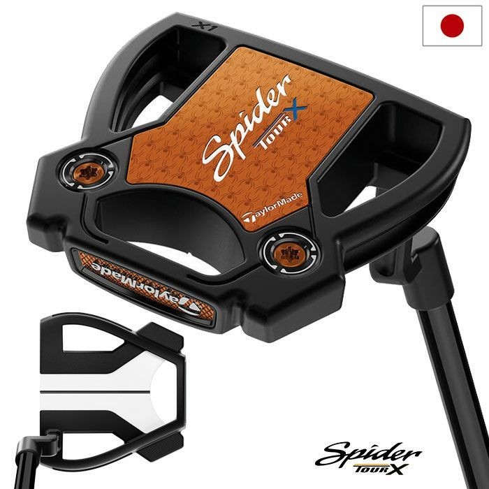 クラブ TaylorMade - SPIDER TOUR RED CLANK NECK TaylorMade Spider Tour Red L Neck Golf Putter with sightline