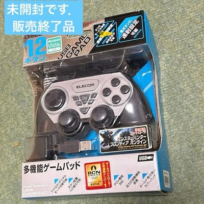 ELECOM gamepad JC-U2312FSV silver 12 buttons #5b131a