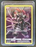 2016-19 Pokemon SM Black Star Promos Armored Mewtwo #SM228