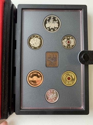 Japan Proof Coins Set With box & paper slipcase 1992 [C0409]8i2