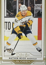 2025-26 Upper Deck Series 2 