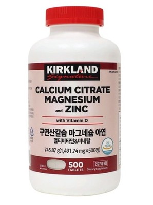 Kirkland Calcium Citrate Magnesium Zinc with Vitamin D 500 Tablets Bone Support