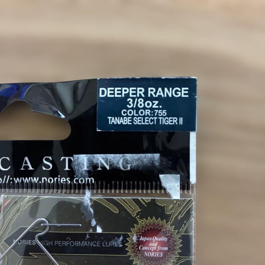 Nories Evergreen Spinnerbait Set Hard Lure Fishing Bait New Unused - Image 5