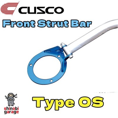 CUSCO Strut Tower Bar OS Front for Levin Trueno AE110 1995-00 see notes 122540A
