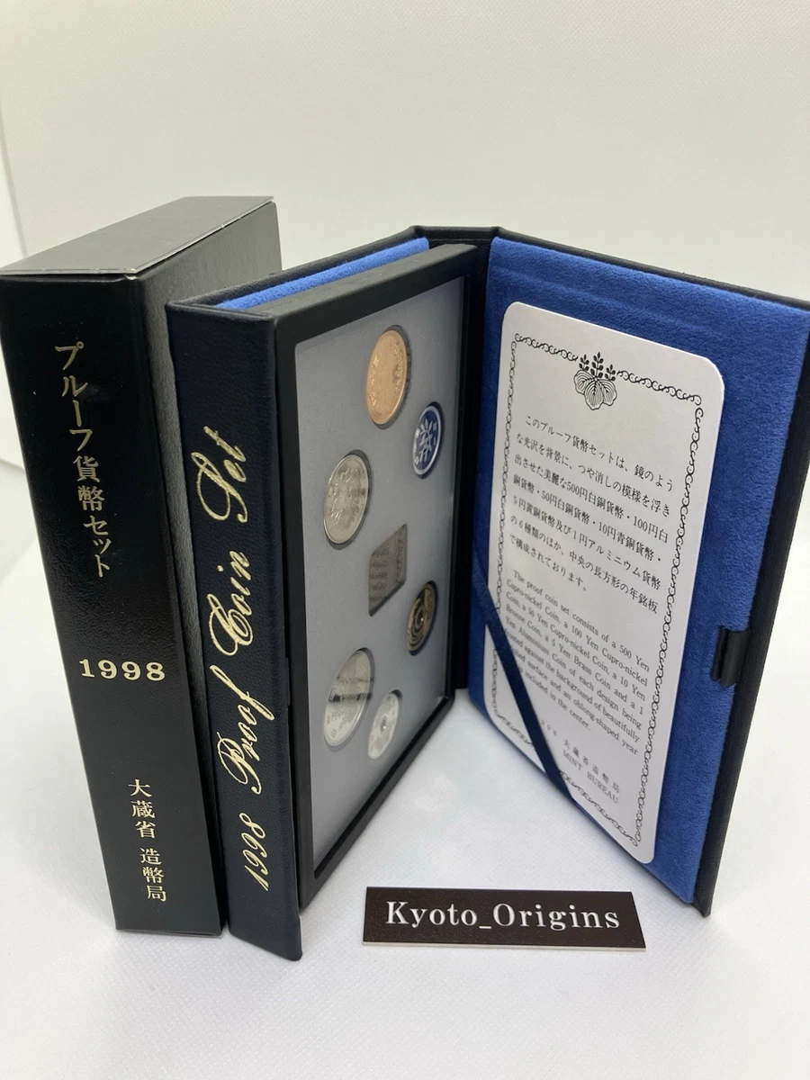 未经认证1998 日本硬币| eBay