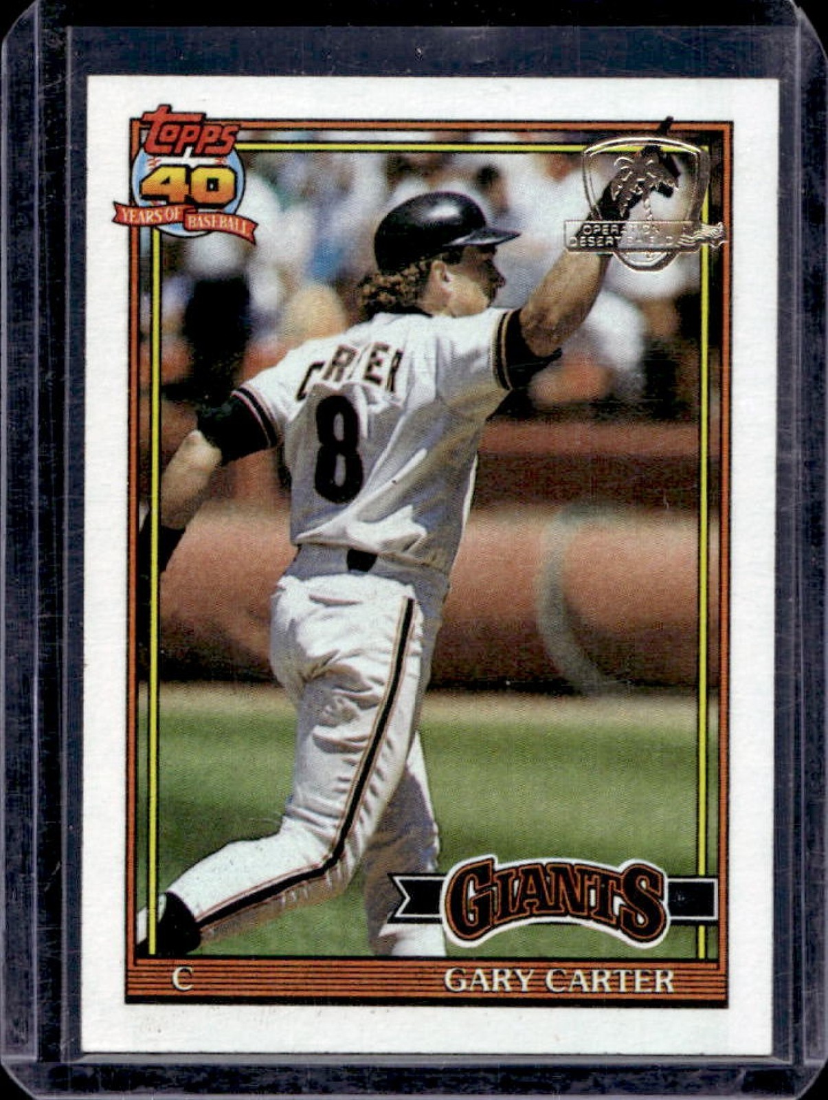 1991 Topps Gary Carter Desert Shield #310 Giants