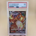 Charizard VMAX 020/189 Pokemon TCG Darkness Ablaze Full Art PSA 9 MINT
