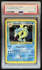 1999 Pokemon Unlimited Gyarados Rare Holo #6/102 PSA 5
