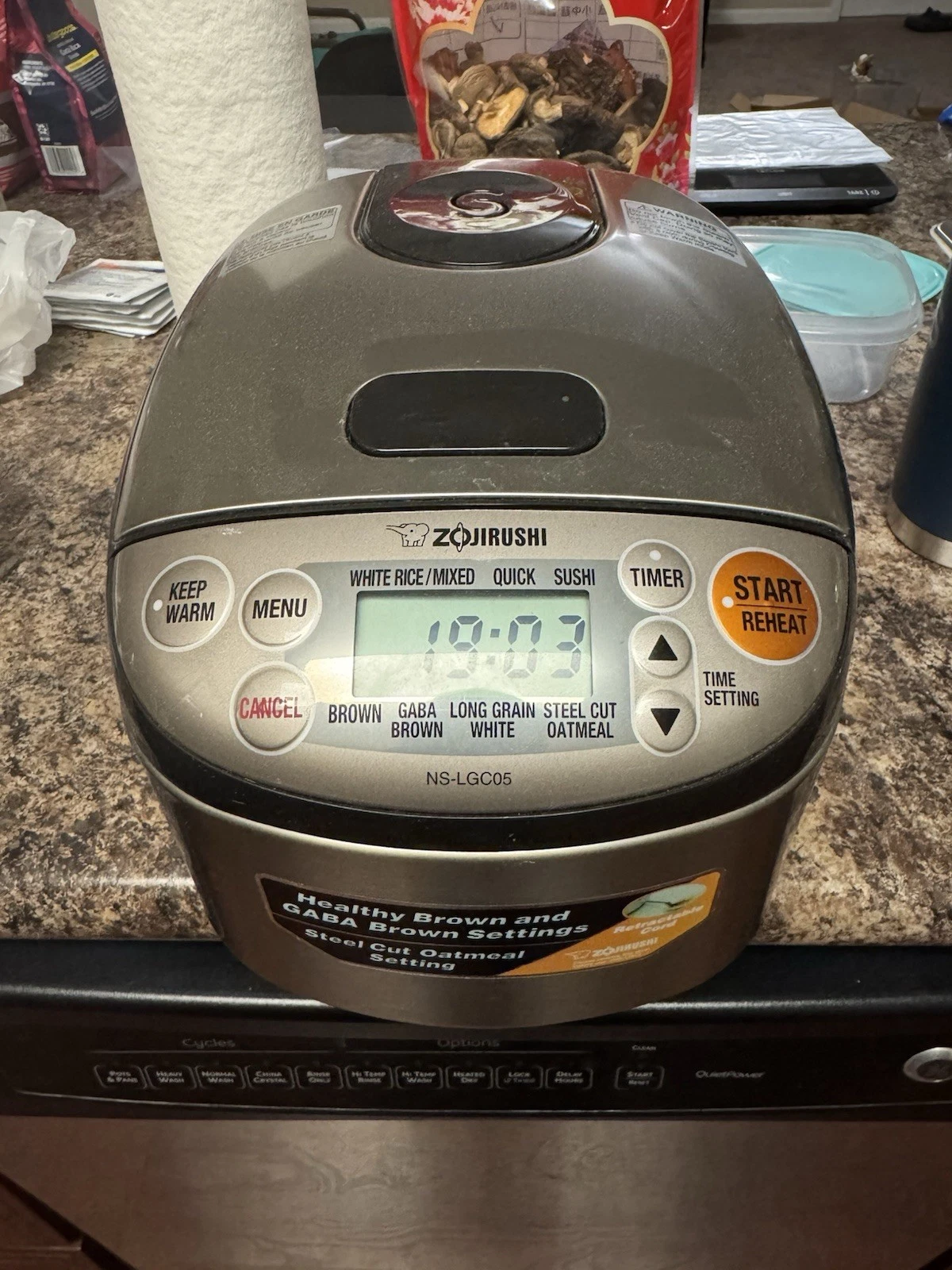Zojirushi Micom NS-LGC05 Rice Cooker & Warmer - Stainless Black