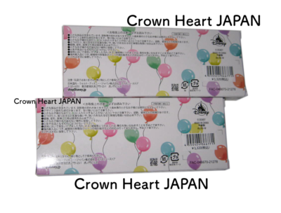 Set of 2 Disney Store Japan FLAGSHIP TOKYO Opening Collectible Key