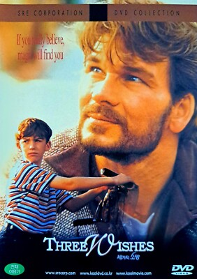 Three Wishes (1995) DVD *NEW | eBay