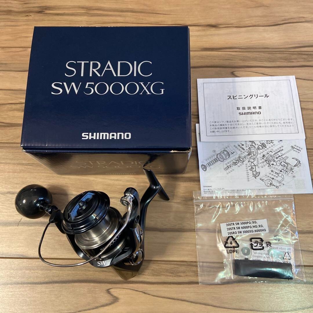 SHIMANO Stradic SW 5000XG Spinning Reel Used From Japan | eBay