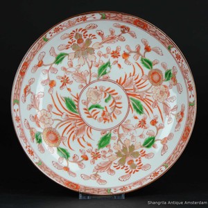 Antique 19C Famille Verte Plate French Samson Porcelain after Chinese Kangxi ...