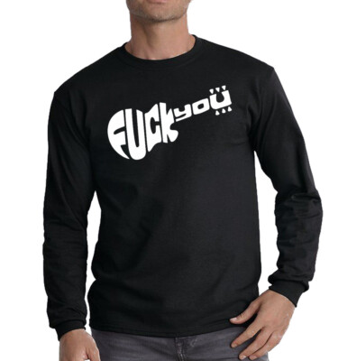 Langarm-T-Shirt As Worn By Slash F**k You lustiger Witz Geschenk Geschenk T-Shirt