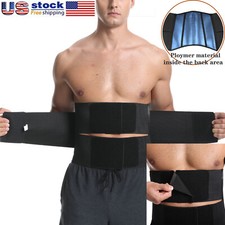 Adjustable Back Support Belt Waist Trainer Sauna Corset Belly Tummy Wrap Fajas