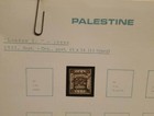 The Stamps & Postal Stationary of Palestine Mandate 1918 -  — photo 7