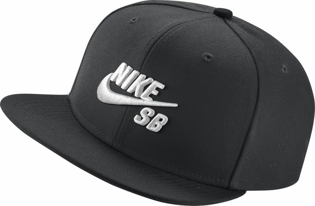 Nike SB Cap Icon Pro Black White 