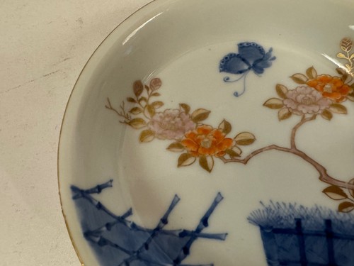 Antique Japanese Signed Porcelain Shallow Dish / Plate w/ Floral Decoration - Picture 5 of 16