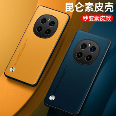 For Honor Magic 7/7 Pro/7 LITE ,  Shockproof Business Retro Leather Case Cover