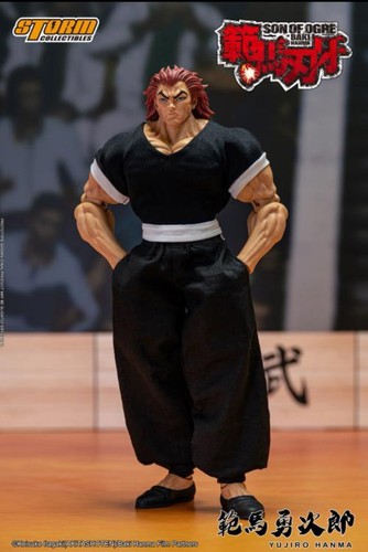 storm collectibles baki yujiro hanma - Picture 6 of 6
