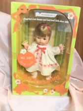 Cavaliere "Baby Dumpling" in scatola originale mai aperta. Fine anni ’60-inizio ’70.