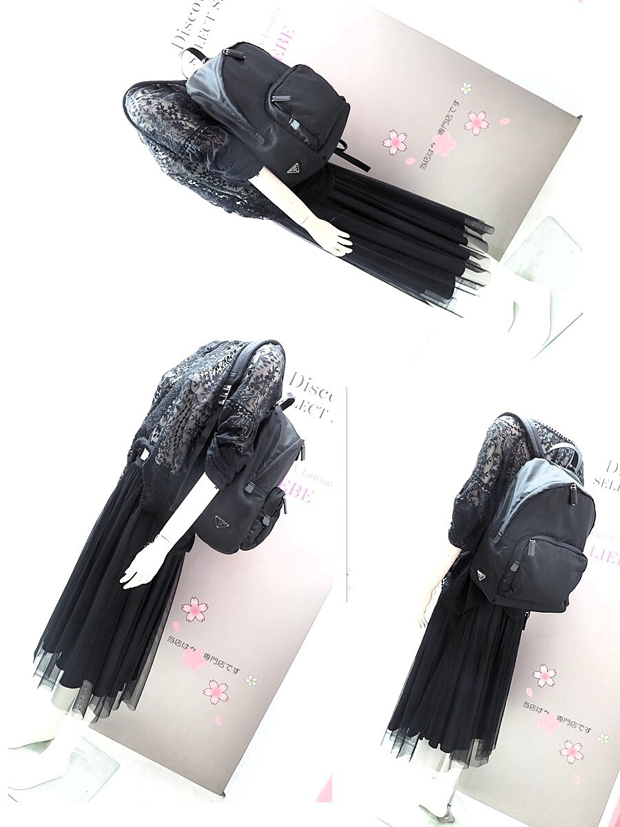 item PRADA 2VZ066 backpack from japan thumbnail 4