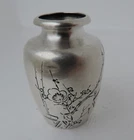 Rare Antique Sterling Silver 925 Miniature Japanese Vase Jar Pot Hand Engraved