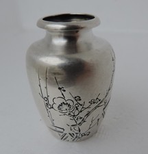 Rare Antique Sterling Silver 925 Miniature Japanese Vase Jar Pot Hand Engraved