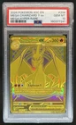 2026 Pokemon Ascended Heroes Mega Charizard Y ex Hyper Rare #294/217 PSA 10