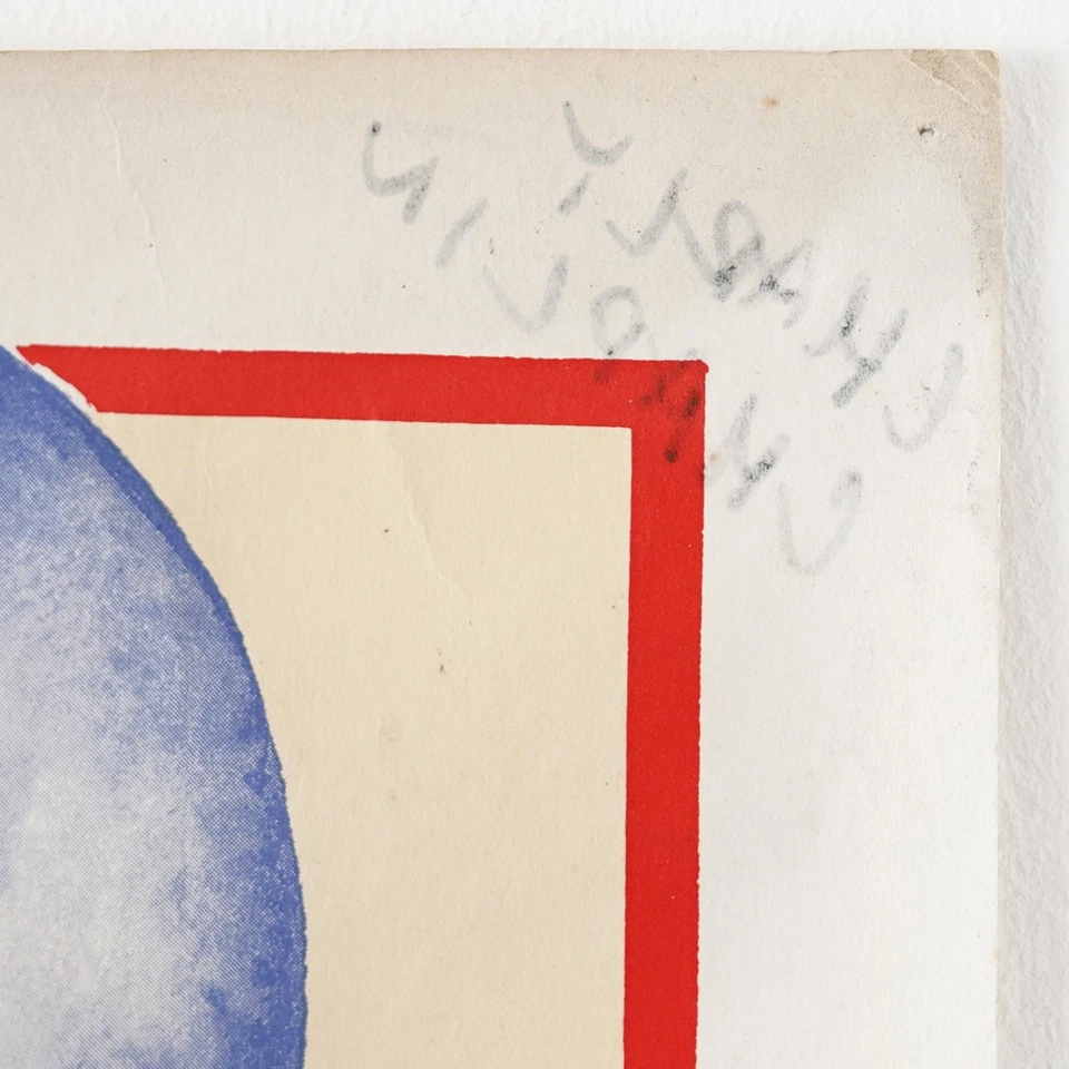 orig. Poster 1982: Charlie CHAPLIN Fest, Wiener Festwochen / Filmmuseum; 84x60cm - Bild 4 von 4