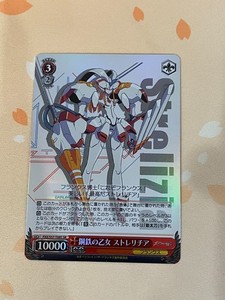 Darling in the Franxx Weiss Schwarz | eBay