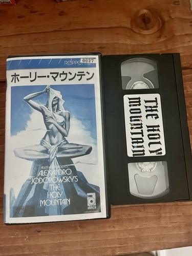 The Holy Mountain 1973 VHS English NTSC Alejandro Jodorowsky “convention Tape”