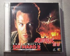 Rare Movie Die Hard 2 VCD Bruce Willis Hong Kong version