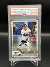2022 Epoch NPB Luxury Masataka Yoshida Auto /54 PSA 10