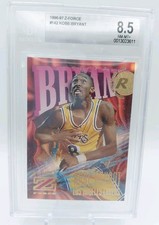 1996-97 Skybox Z-Force Basketball Cards 30