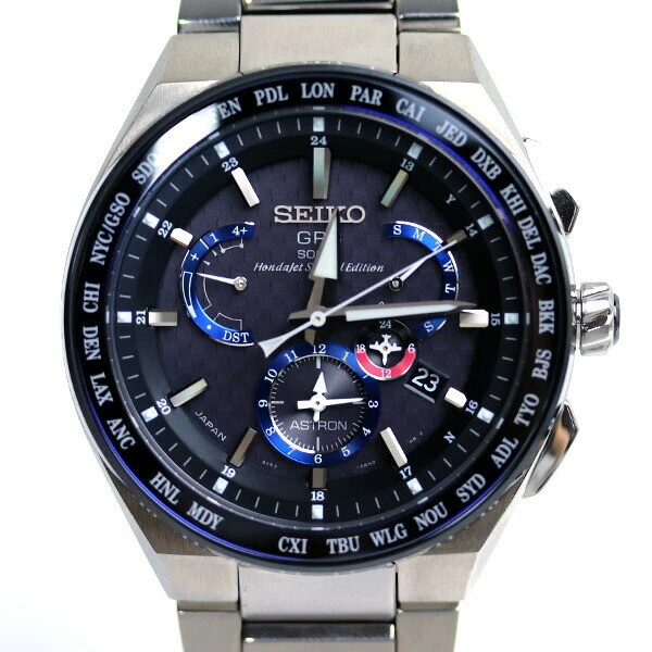 Seiko astron cheap 8x53
