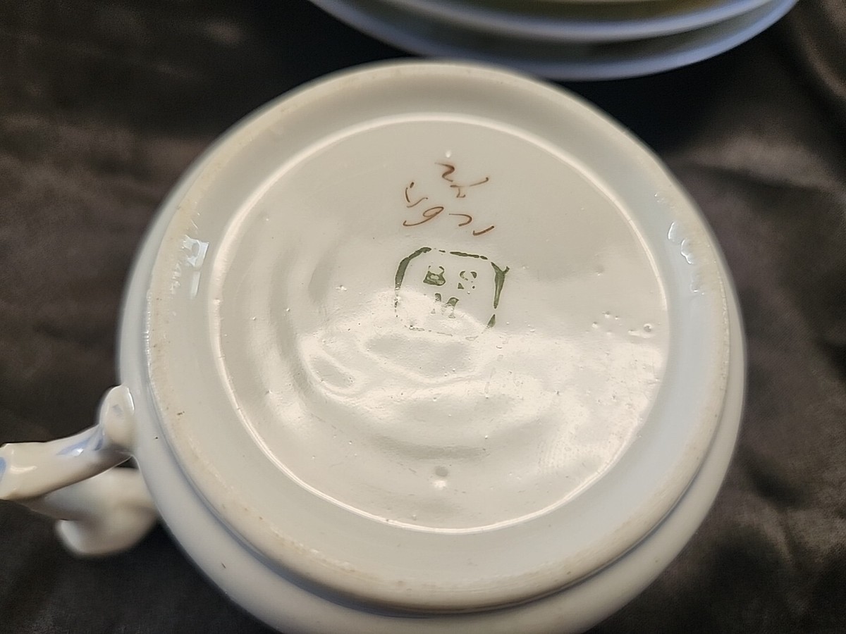 Antique B.S.M. China 1265 Pink Flora Tea Cup & Saucer Set Cherry