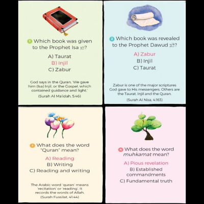 Islamic Cards In Islamic Collectables For Sale - Foto 8