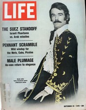 LIFE Magazine September 25 1970-Takis Emmanuel Cover, Crisis in Suez,  Baseball 