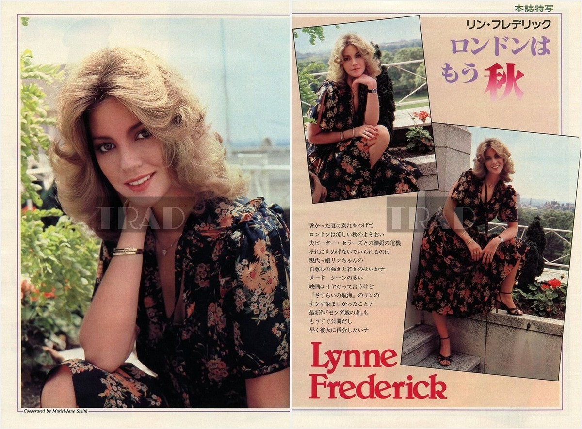 LYNNE FREDERICK in London 1979 JPN Picture Clipping 2-SHEETS