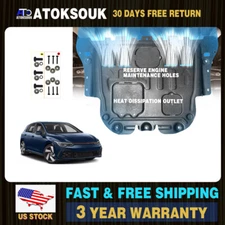 For VW Golf GTI 2023-2024 Front Engine Splash Shield Engine Cover Case Guard